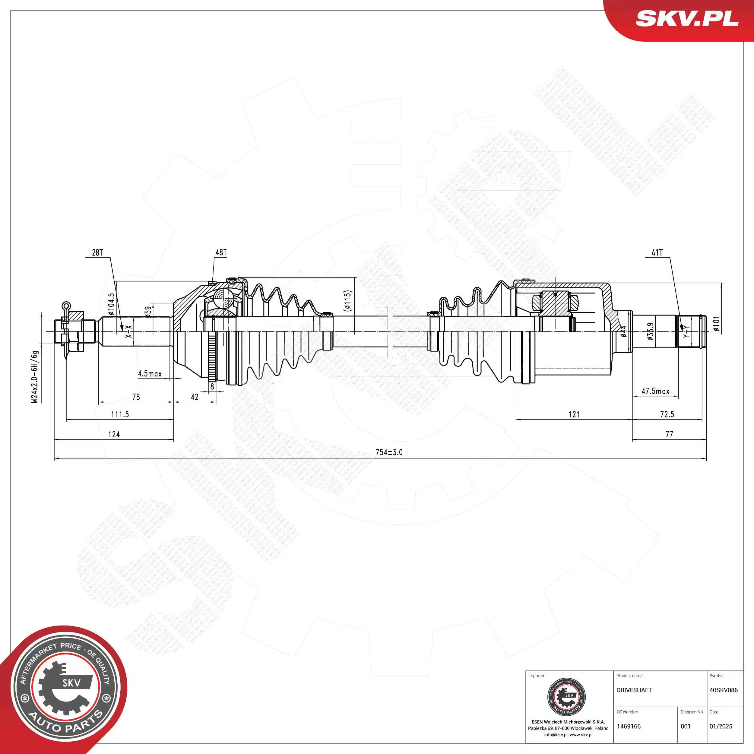 Drive Shaft